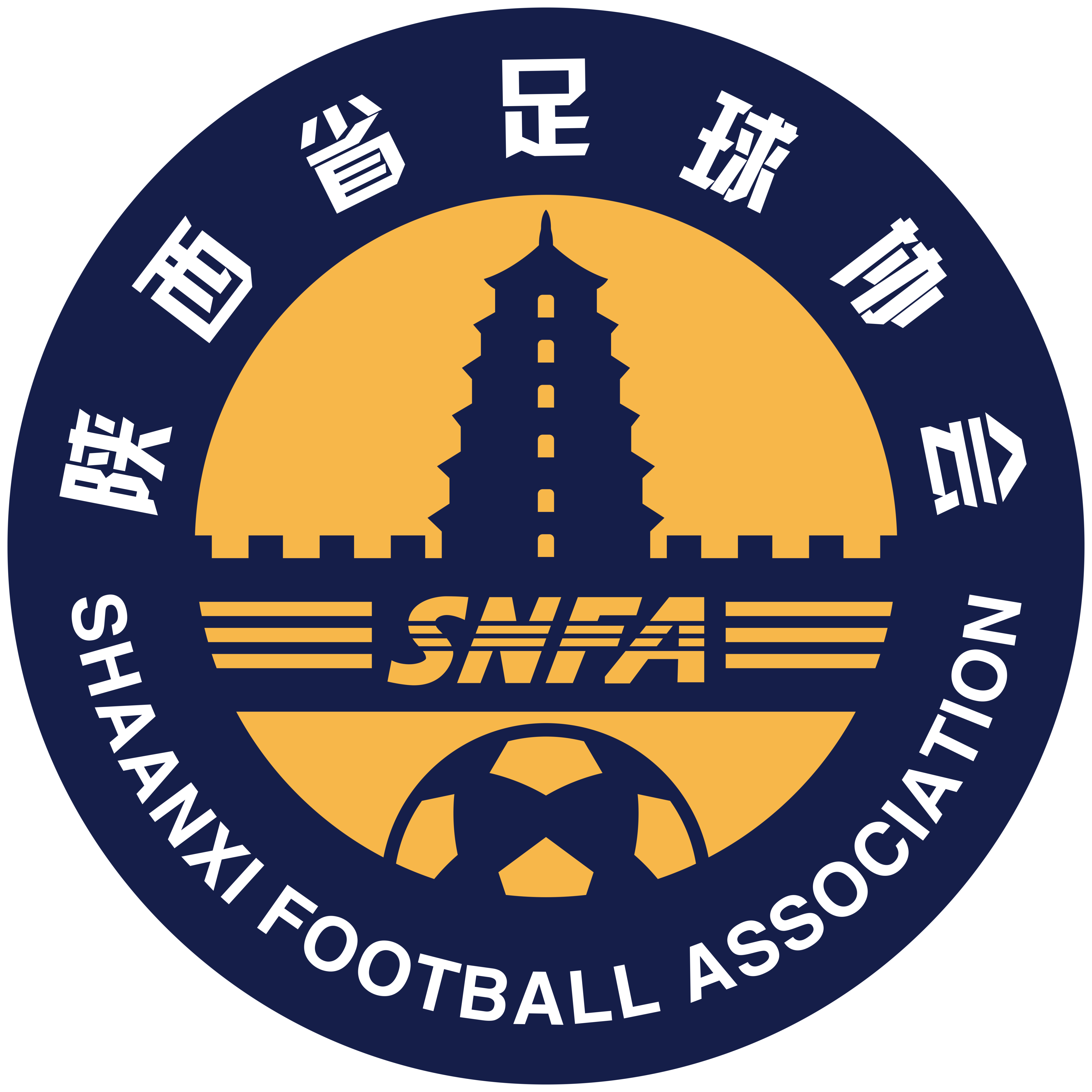 https://img.cn-first.net/img/football/team/dd0e17ff367f52656d928d5bece75a5c.png